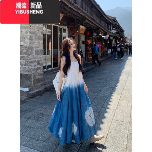 YIBUSHENG度假风扎染裙子蓝色连衣裙女季民族风吊带裙气质A字裙海边长裙