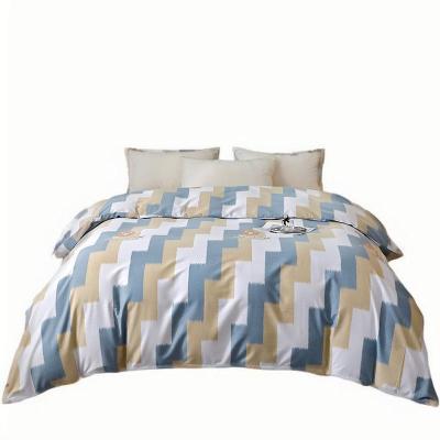 会浙缘简约格子被套240×180cm 条