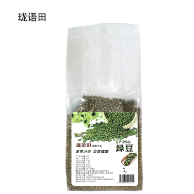 珑语田 绿豆 2.5kg 袋