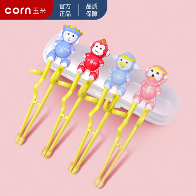 玉米儿童筷子训练筷宝宝筷家用小孩纠正练习筷婴幼儿一二段学习筷18cm1双猪八戒（蓝）
