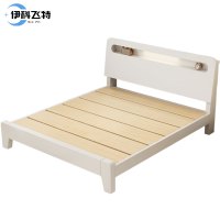 伊科飞特1.5米职工床