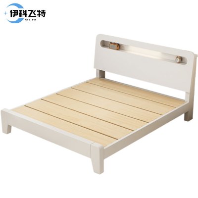 伊科飞特1.5米职工床
