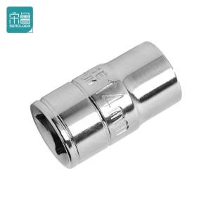 宋鲁 SONGLOOM 内六角 套筒 32mm 个