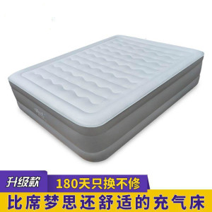 森美人充气床家用双人气垫床单人加厚冲气床卧室加高折叠充气床垫