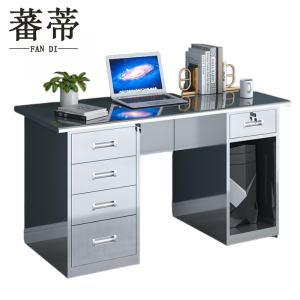 蕃蒂