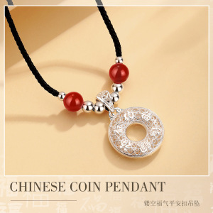 镂空六福平安扣吊坠项链女S999足银转运百搭银珠玛瑙项饰礼物批发送女朋友老婆情人节七夕生日礼物