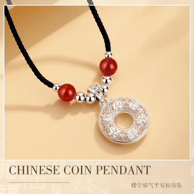 镂空六福平安扣吊坠项链女S999足银转运百搭银珠玛瑙项饰礼物批发送女朋友老婆情人节七夕生日礼物