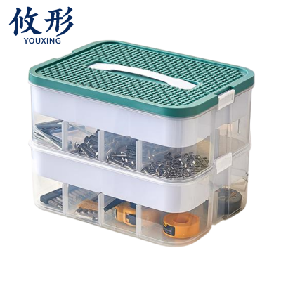攸形 配件盒30.5*23*23cm个