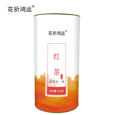 花祈鸿运红茶金骏眉一级250克桶