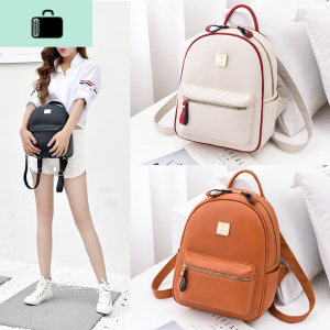 网红双肩包女2020新款时尚夏百搭韩版潮超火的女士背包软皮小书包NEW LAKE