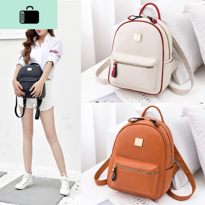 网红双肩包女2020新款时尚夏百搭韩版潮超火的女士背包软皮小书包NEW LAKE