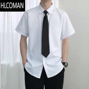 HLCOMAN送领带]白色长袖衬衫男宽松纯色寸衫男生DK制服短袖毕业上班衬衣