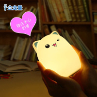 林檎创意礼品实用小夜灯送男女朋友情侣小清日送女生闺蜜老婆送小孩子初中小学生幼儿园儿童新奇减压神器送女朋友老婆生日礼物送女