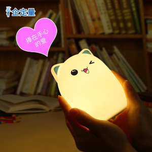 林檎创意礼品实用小夜灯送男女朋友情侣小清日送女生闺蜜老婆送小孩子初中小学生幼儿园儿童新奇减压神器送女朋友老婆生日礼物送女