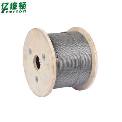 亿维顿 油性钢丝绳 8mm 米