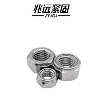兆远紧固 全金属六角锁紧螺母(个)(M20)