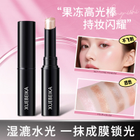 G水光眼影棒