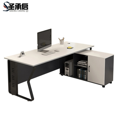 圣承启 电脑桌 1.4m张