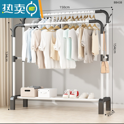敬平简易晾衣架落地卧室内伸缩折叠家用挂衣服的架子阳台凉晒被子器 150cm-白色双杆[加固腿+衣帽钩]直腿 大