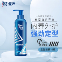 美涛 清爽保湿定型啫哩膏240g 碎发定型易打理