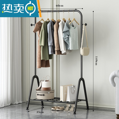 敬平晾衣架落地折叠室内晒衣架阳台卧室挂衣架子家用简易单杆式衣帽架 60cm-黑-单层[双衣帽钩] 大