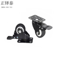 正铎泰 橡胶静音带刹车万向轮1.5寸40mm / 个