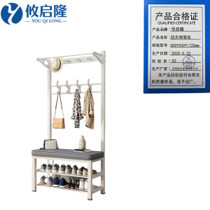 攸启隆