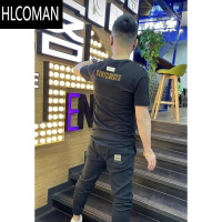 HLCOMAN夏季新款短袖t恤男韩版潮流简约半袖上衣青年修身休闲打底衫
