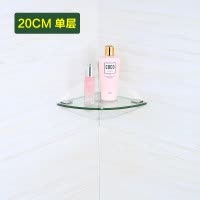 卫生间三角置物架壁挂浴室五金挂件玻璃角架卫浴双层三角形置物架 三维工匠 8051-三层28厘米储物架