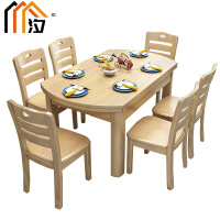 汐餐桌椅原木色一桌六椅套