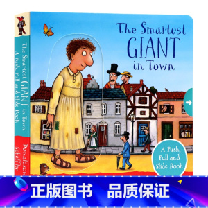 [正版]城里美丽的巨人机关操作书 英文原版绘本The Smartest Giant in Town儿童启蒙图画纸板书