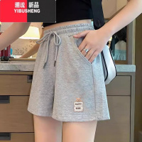 YIBUSHENG运动短裤女2024新款季外穿跑步大码宽松高腰a字显瘦休闲裤