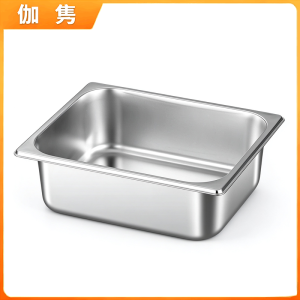 伽隽 份数盆 32.5*26.5*10cm 个
