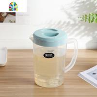 冷水壶套装大容量塑料家用可高温凉水壶装水凉水杯客厅扎壶凉水瓶 FENGHOU [蓝色]2000ML送四杯