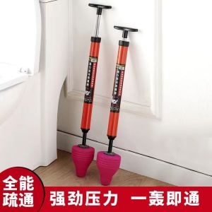 一炮通2024新款高压疏通神器清理下水管道通卫生间厕所升级马桶吸