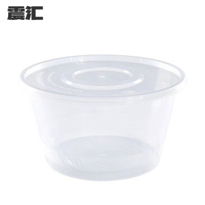 一次性餐盒 打包盒500ml 450套/箱