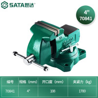世达 (SATA)70841 重型方钢台虎钳4"