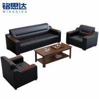 铭思达沙发1+1+3+茶几套