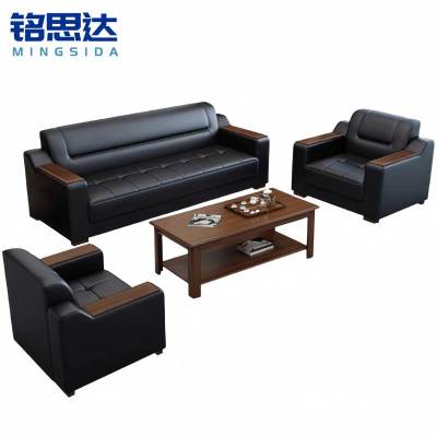 铭思达沙发1+1+3+茶几套