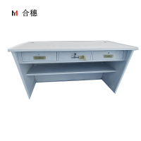 合穗工作桌HS-GZZ-002(1450*700*800mm)/张
