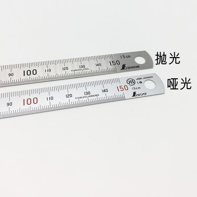 SHINWA15cm不锈钢直尺 日本亲和高精度公制刻度尺 测量绘图尺子 21573