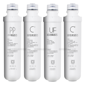 适用美的净水机净水器PP棉前置活性炭UF超滤膜F1滤芯MRU1591-50G MRU1691D-50G