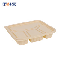 金桂昊 一次性餐盒 G2 箱