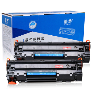 格然 佳能CRG328易加粉硒鼓适用Canon MF4412 MF4420n MF4450 MF4452打印机墨粉盒