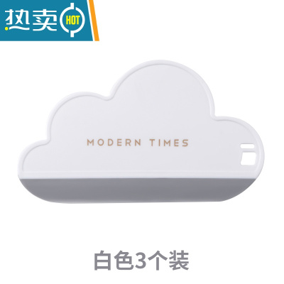 敬平浴室洗手台迷你小云朵刮水器卫生间硅胶板台面桌面擦玻璃镜子器 白色3个装擦玻璃器