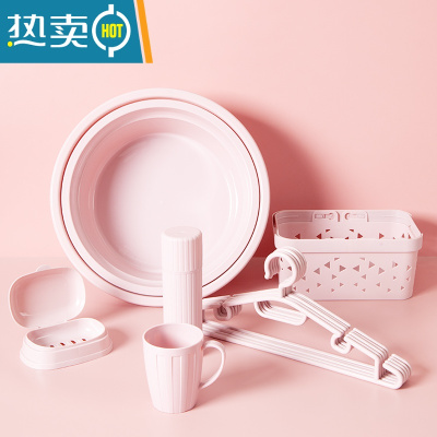 敬平盆桶6件套宿舍学生桶盆家用带盖塑料水桶脸盆洗漱用品套装洗衣桶 北欧粉7件套