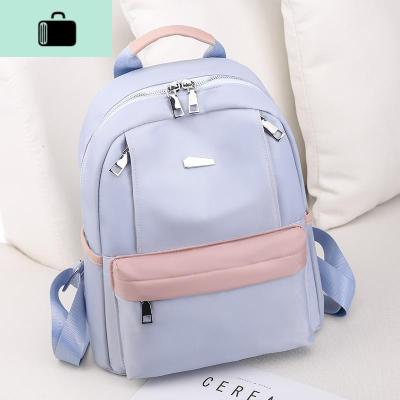 双肩包女2020新款女包包时尚百搭韩版大容量牛津布旅行女士背包潮NEW LAKE