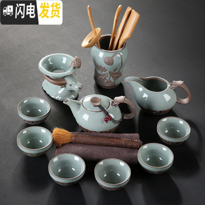 三维工匠简约网红抖音茶具汝窑哥窑茶盘拖盘套装整套冰裂陶瓷功夫紫砂茶壶 哥窑君子兰11件套(茶壶)