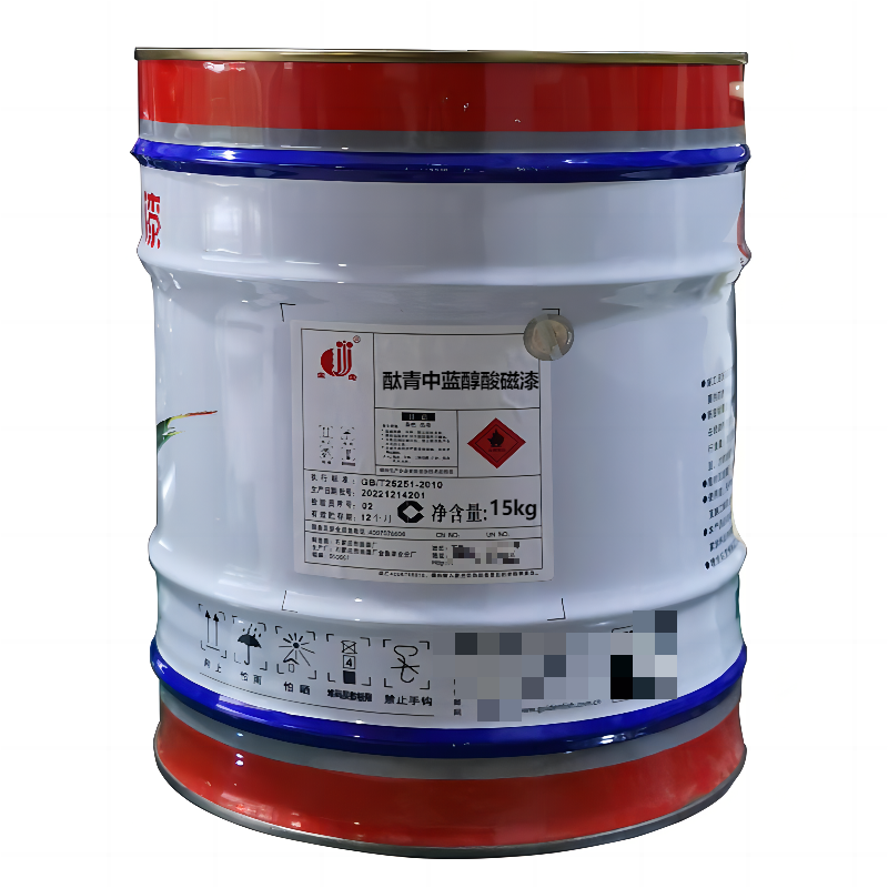 金鱼 酞青中蓝醇酸磁漆 标价为每桶价格