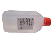 幸庭 无水稀释剂 500ml 瓶